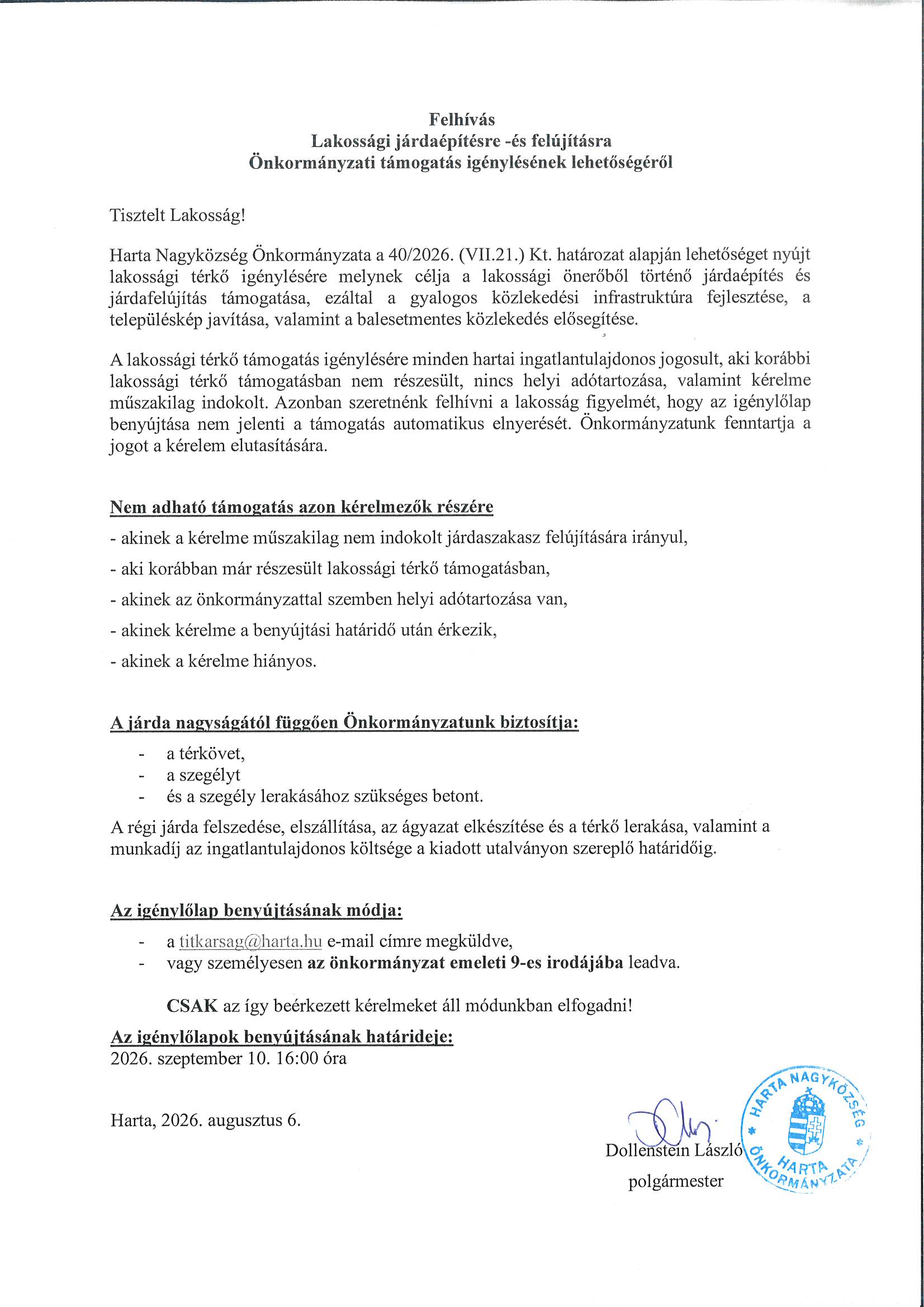 BP 30M28 20260806 082731 0001